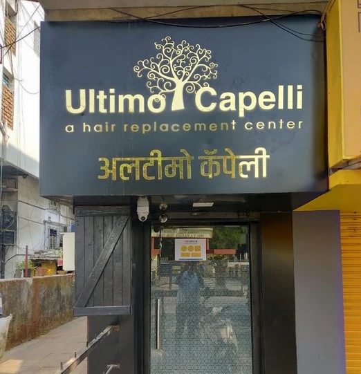 Ultimo Capelli Hair Wigs pune